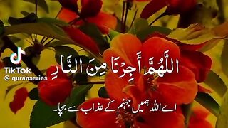 Beautiful Pray.