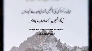 Hasrat Ali (saw) k farman