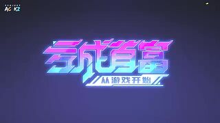 The Richest Man In Game Eps 7