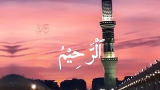 99Allah k name ????