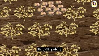 Said video