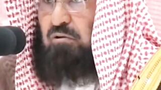 Abdul Rahman Al Sudais