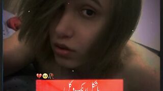 Ye Donia Dil lagani ke nIa he