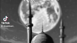 اللهم صلى وسلم على نبينا محمد