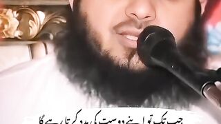????❣️ video ALLAH ☺️❤️