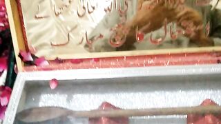 رسول ﷺ  کہ بارے  میں