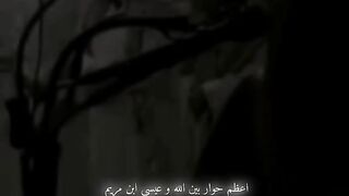 سورة مريم