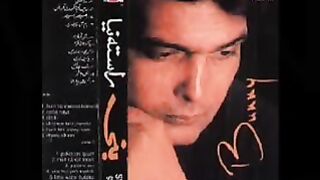 DIL MAIN TUM BY