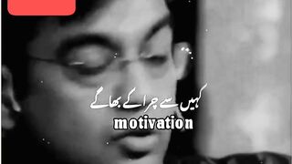 Sb ko pta hota hai kia sahi hai kia galt