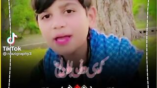 Dosto kay naam