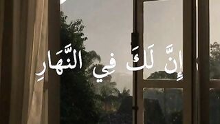 سورۃ المزمل  قاری شیخ السید سعیدؒ