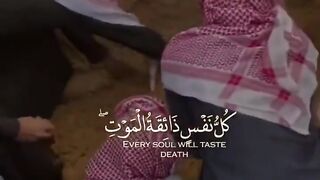سورۃ العنکبوت  كُلُّ نَفْسٍ ذَآىٕقَةُ الْمَوْتِ  قاری عبد الرحمن مسعد