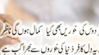 Ahmed faraz ghazal