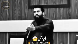 Depression by Sheikh Atif Ahmed -- ITX TAIMOOR.