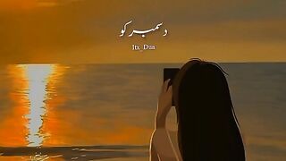 Love status