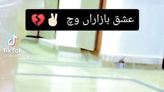 New tiktok