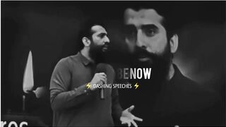 Shaykh Atif Ahmed  Motivational Status