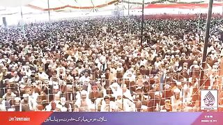 Hazrat Mehboob Sajjan Sain ka Islamic Bayan.