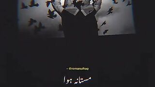 Kahaani suno2.0