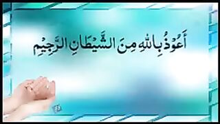 New calendar year dua