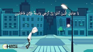 quran tilawat
