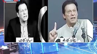 عمران خان جھوٹ