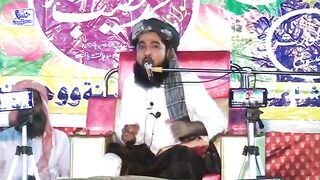 Jashan Eid milad un nabi mufti Umar saheb