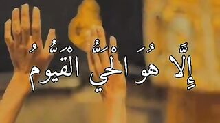 Islamic