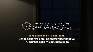 ليله القدر