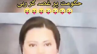 Maryam Aurangzeb's message to the public on petrol becoming expensive