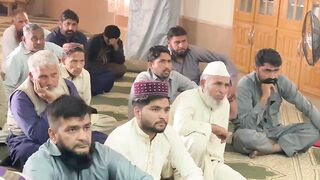 new bayan