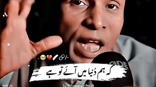 Poetry