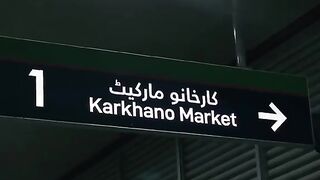 BRT travel