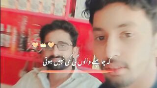 My friend