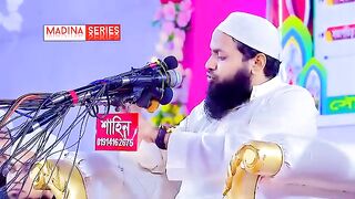 রমজানের রোজা না রাখার ভয়ংকর শাস্তি