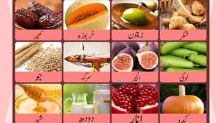 Ramzan Mabrak