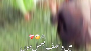#short videos/ short clip/ TikTok/YouTube/