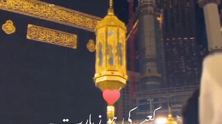 Umrah Kra da mola ????