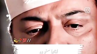 Ary drama