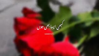 Viral video