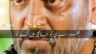 peroty video beautifull