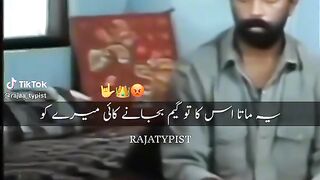 Biku ???????????? Top sin wayril ????????#fyp #foryou #foryoupage #bollywood #status #peotrystatus