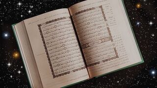 Beautiful recitation quran
