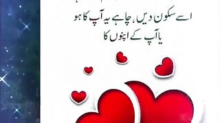 Good  points