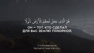 Beautiful quran recitation.