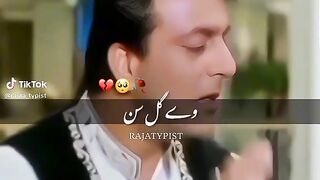 Sunju baba | Dil bahut amir hai ????❤️ #fyp #foryou #foryourpage #viral #video #sadstory #status