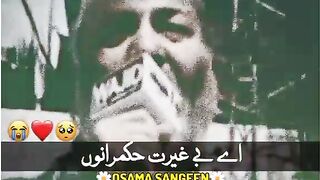 Ummikhan