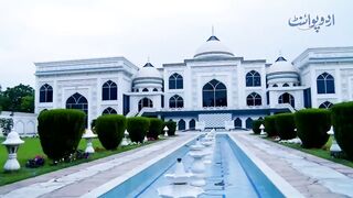Mughal Mehal pakistan