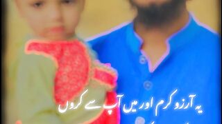 Voice of peer ajmal raza qadri