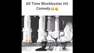 All Time Blockbuster Hit Comedy Movie